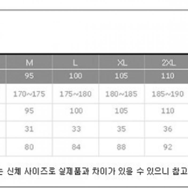 Adidas Tastigo19 Short Shorts
