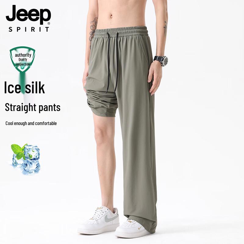 

Мужские охлаждающие брюки JEEP SPIRIT из ледяного шелка, быстросохнущие, свободного прямого кроя M