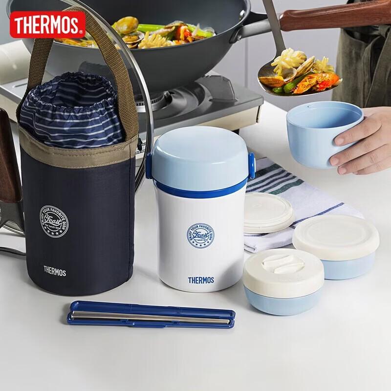 Thermos Multi-layer Thermal Stainless Steel Lunch Box