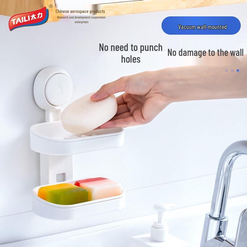 Taili Suction Cup Double Layer Soap Dish