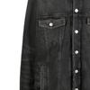 Previous Season oversize denim jacket 735744TBP471270