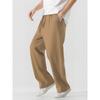 Men's Casual Trousers: Plus Size, Plain, Loose-Fit Straight-Leg Trousers – New Arrival Sports Trousers