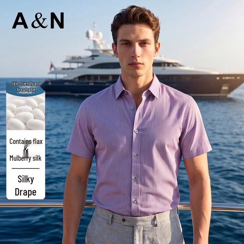 Antonio Men s Silk & Linen Blend Striped Short-Sleeve Shirt 48