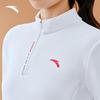 Anta Women's Half-Zip Long-Sleeve Knit Sports Top