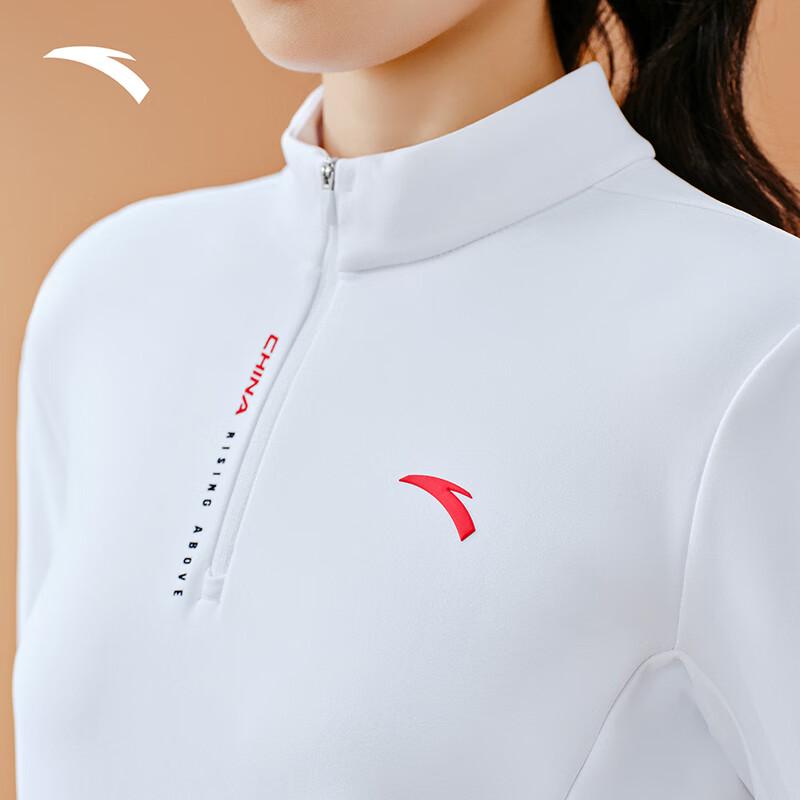 Anta Women's Half-Zip Long-Sleeve Knit Sports Top