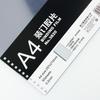Deli Transparent A4 Binding Covers CN Plug (adapter Included)