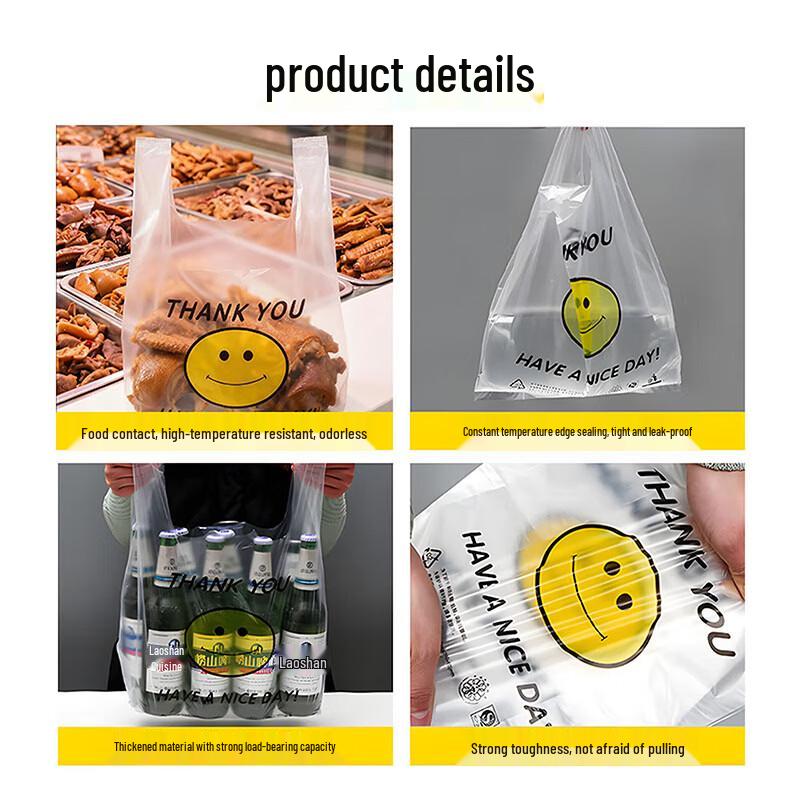 CIBO Smiley Face Plastic Food Bags