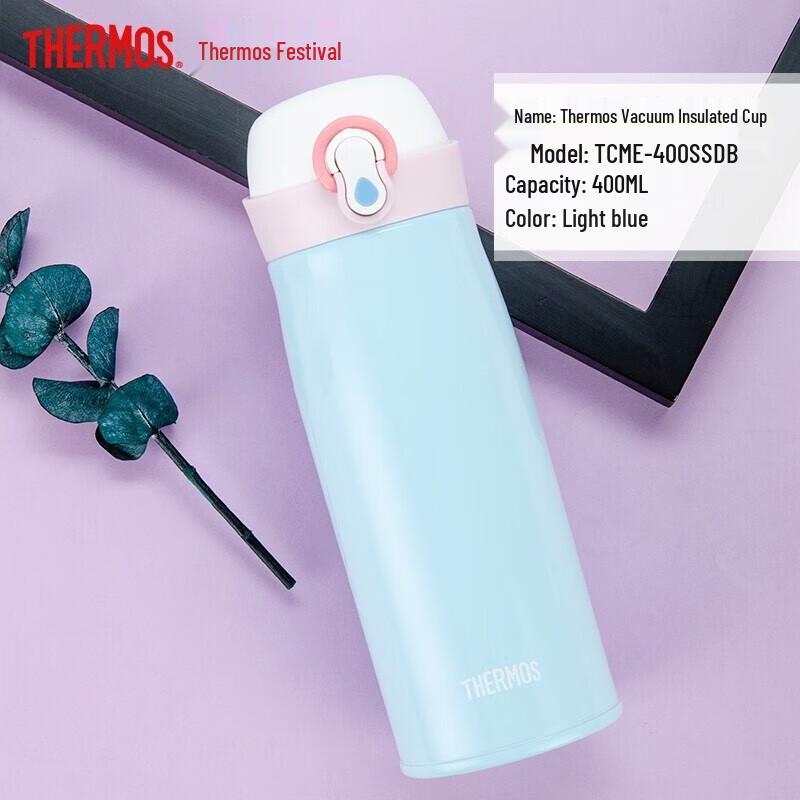 THERMOS TCME-400S Insulated Stainless Steel Water Bottle