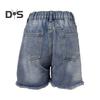 Women's Mid Rise Ripped Jean Shorts Casual Distressed Stretchy Denim Shorts Summer Frayed Hem Short Pants