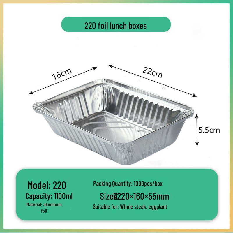 

Сверхпрочный прямоугольный поднос из алюминиевой фольги для барбекю, еды на вынос, выпечки, одноразового коммерческого использования Without lid