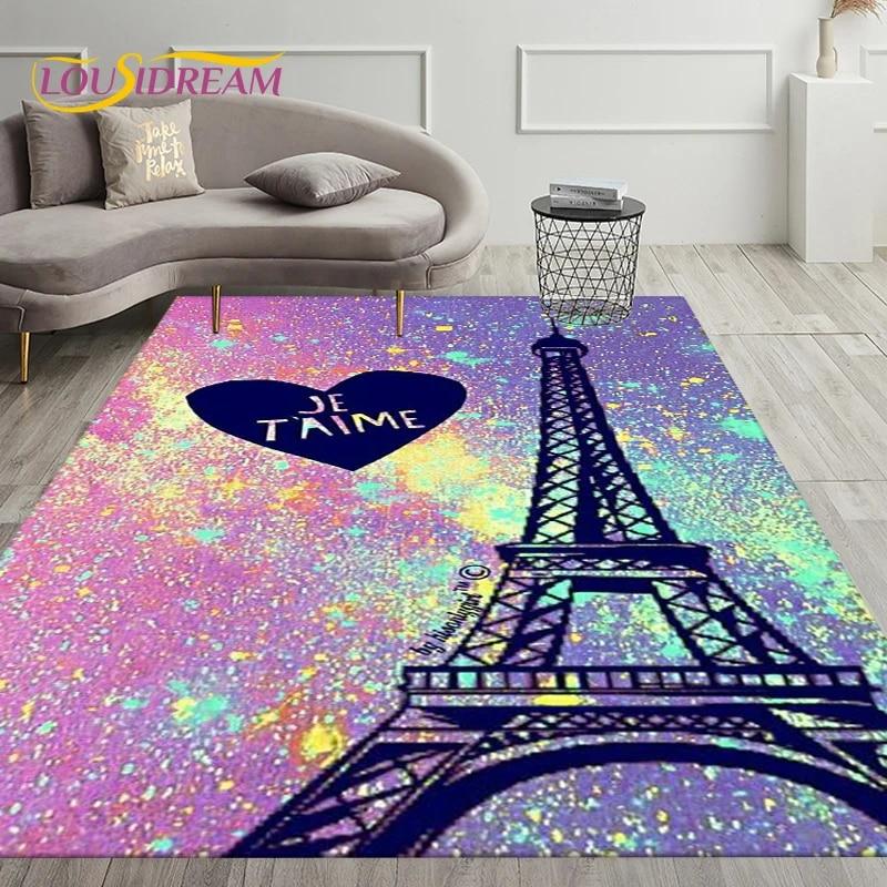 France Paris Eiffel Tower Art Area Rug,Carpet Rug for Living Room Bedroom Decoration,Kids Play Crawling Soft Non-slip Floor Mats