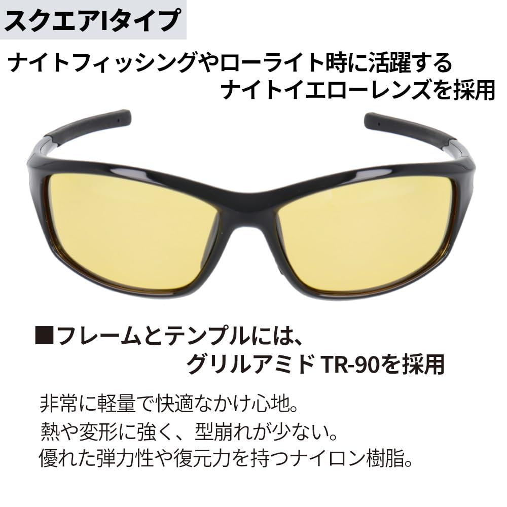 TAKAMIYA XOOX Night Polarized Square Silver Mirror Lens Sunglasses, I-Shape, Yellow/Light