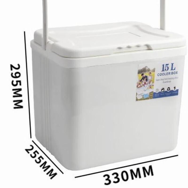 

OEING Portable Fishing & Picnic Cooler Box