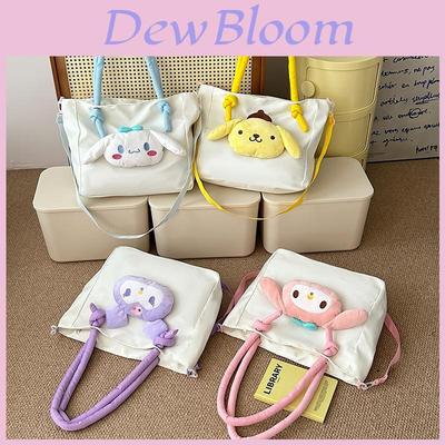 Large Capacity Cartoon Tote Bag With Expandable Design For Women And Teens** Characters Included)