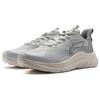 Li Ning Youyi Abrasion Resistant Breathable Low Top Casual Shoes Men's Gray AGLT151-1