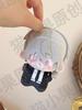10Cm Anime Game Collar×Malice Okazaki Kei Enomoto Mineo Sasaduka Takeru Cosplay Plush Doll Cute Backpack Pendant Keychain Gifts