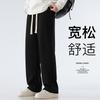 Sweatpants Men's Spring and Autumn Loose Simple Fashion Straight Casual Pants Versatile Sports Pants Boys