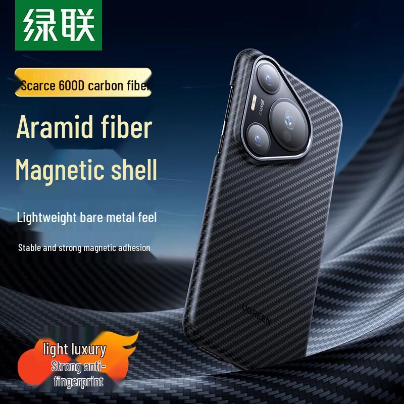 

Ugreen Aramid Fiber Phone Case for Huawei Pura70 Pro/Pro+