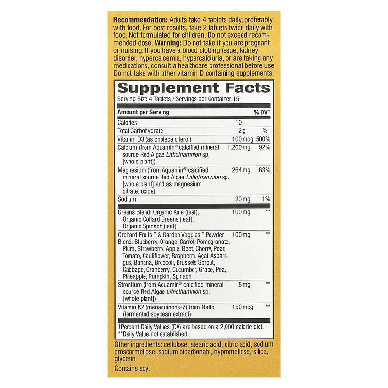 Alive! Calcium, Max Absorption, 60 Tablets