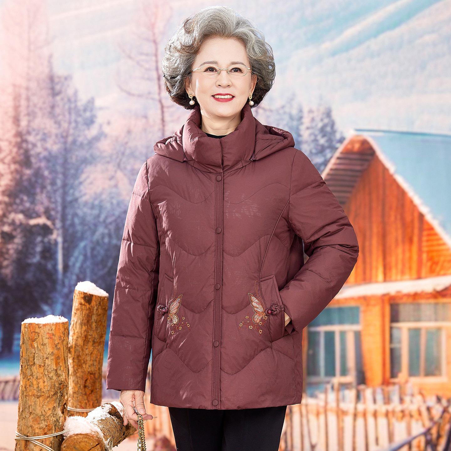 

Elderly Women s Winter Down Jacket - Warm Cotton Coat for Mom or Grandma XL (for 105-115 lbs) 123