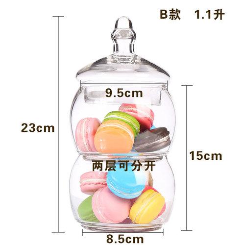 Glass Candy Jar Transparent with Lid Grains Storage European Home Miscellaneous Box Bottles