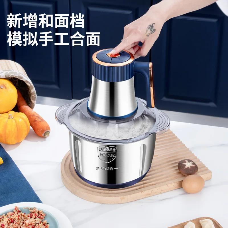 Multi-function 5L Large Capacity Electric Meat Grinder Stainless Steel 5 Gears Meat Grinder Home Mixer Smart Kitchen Appliance