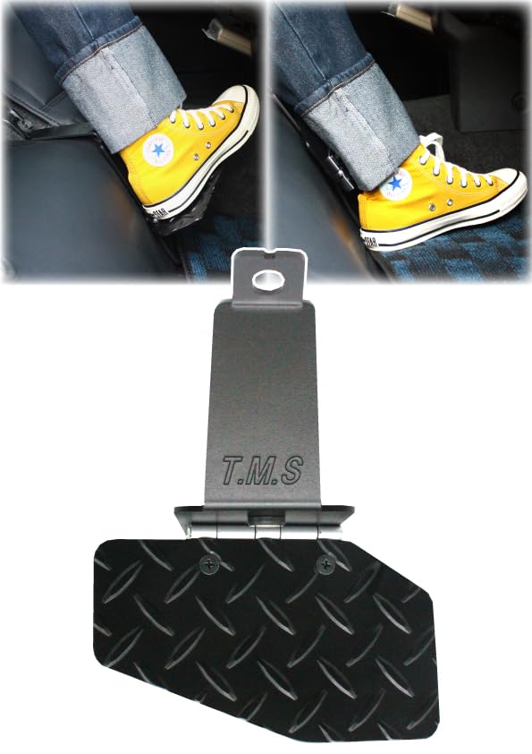 Hiace 200 Series 1-6 Type Driver Seat Folding Steel Footrest Foot Rest, T&M Style, Matte Black