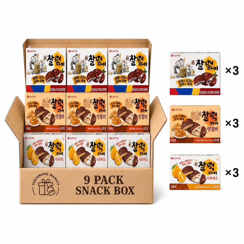 Lotte Rice Cake Pie  3 flavors 3pack