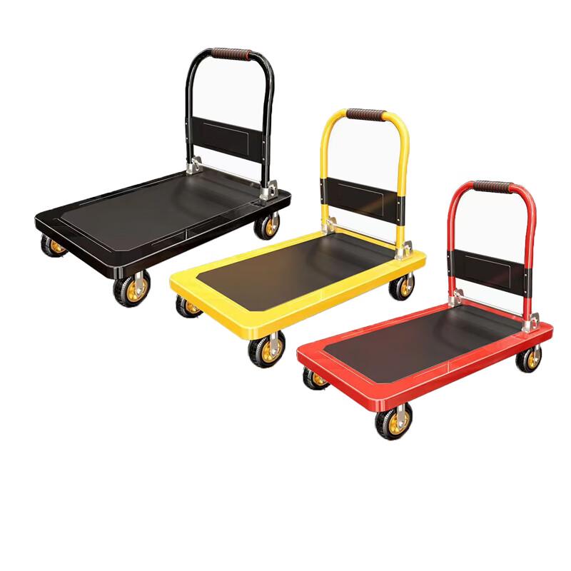 Kedenuo Smart Folding Hand Cart