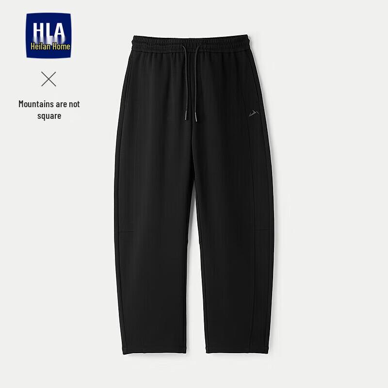 HLA Men s  Mountains Are Not High  Printed Drawstring Sweatpants L