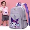 Adorable Cartoon Print Kids Backpack Lightweight Nylon With Comfy Arched Straps For Boys And Girls