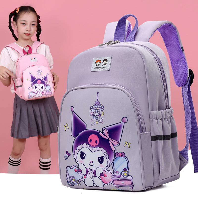 Adorable Cartoon Print Kids Backpack Lightweight Nylon With Comfy Arched Straps For Boys And Girls