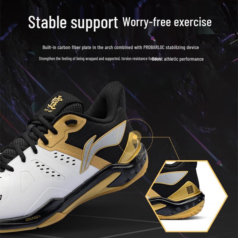 Li-Ning Yunting NEW Unisex Lightweight Badminton Shoes 39.5