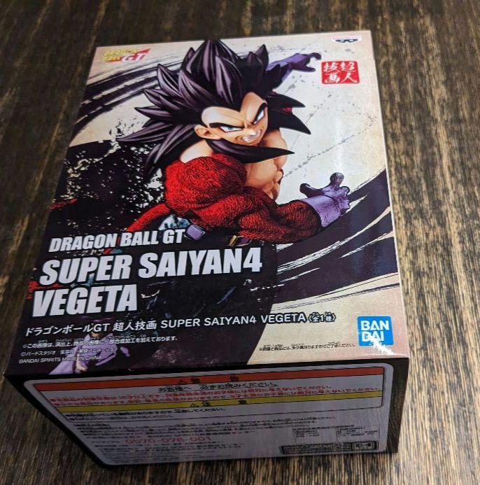

[USED] Dragon Ball GT Super Saiyan 4 Vegeta