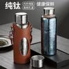 Titanium Vacuum Insulated Travel Mug With Tea Infuser Filter 750ml Leakproof Smart Temperature Display Office Home Outdoor