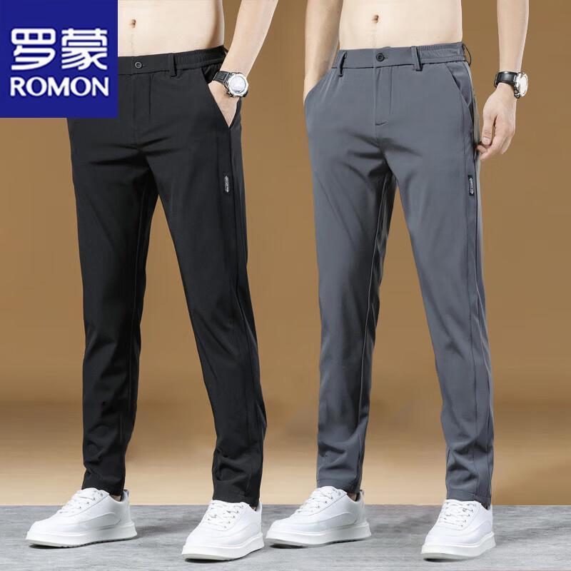 Romon Men's Summer Stretch Straight Casual Pants