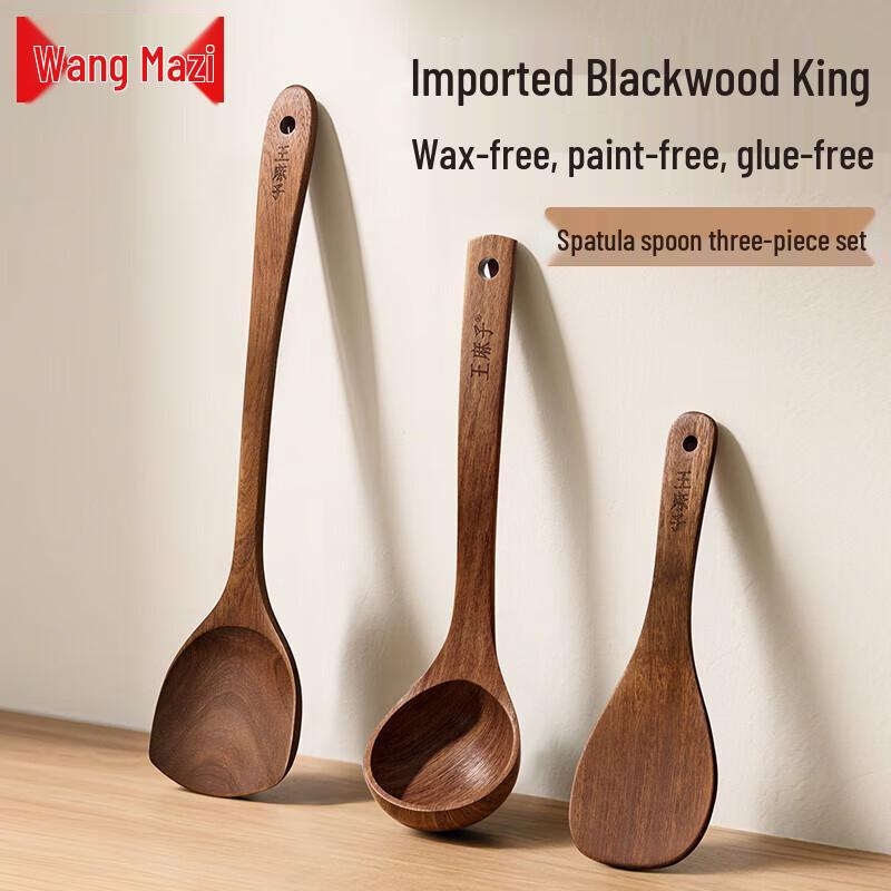 Wang Mazhi Antibacterial Black Ebony Wood 3-Piece Spatula Set
