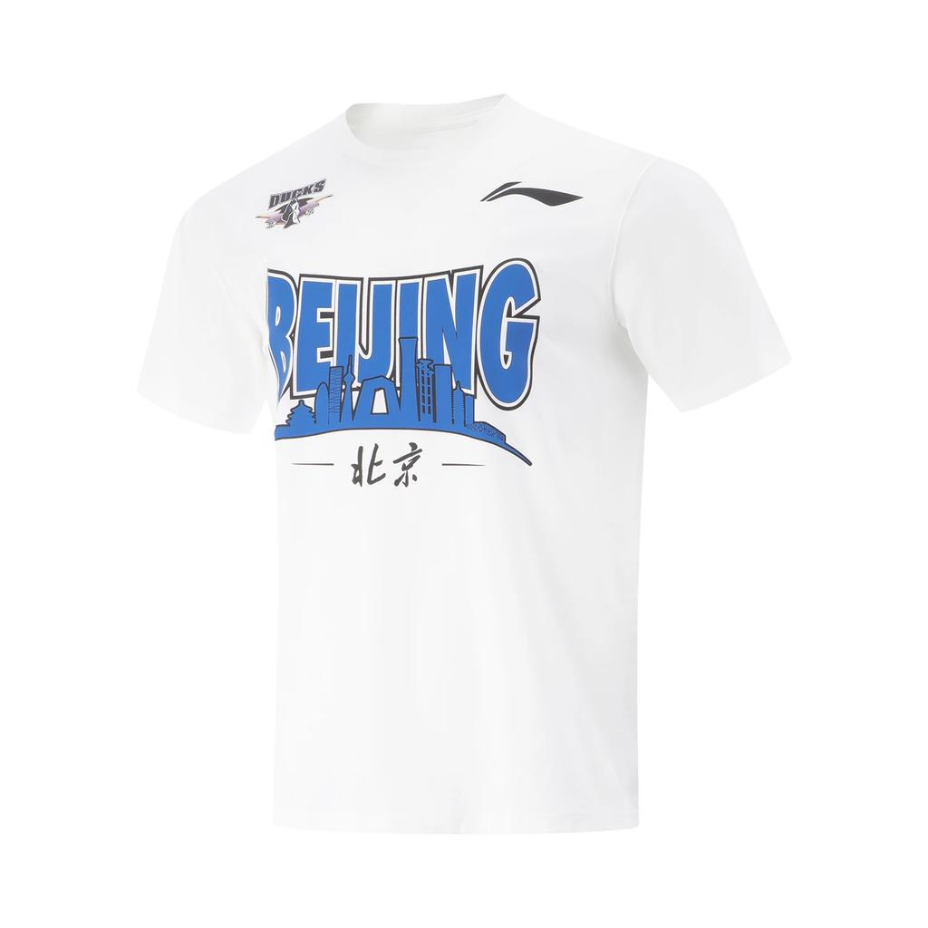 Li Ning Professional Basketball Series CBA Letter Print Breathable Versatile Short Sleeve T-Shirt Beijing Shougang Fan Edition 24-25 Season AHSVC19-1