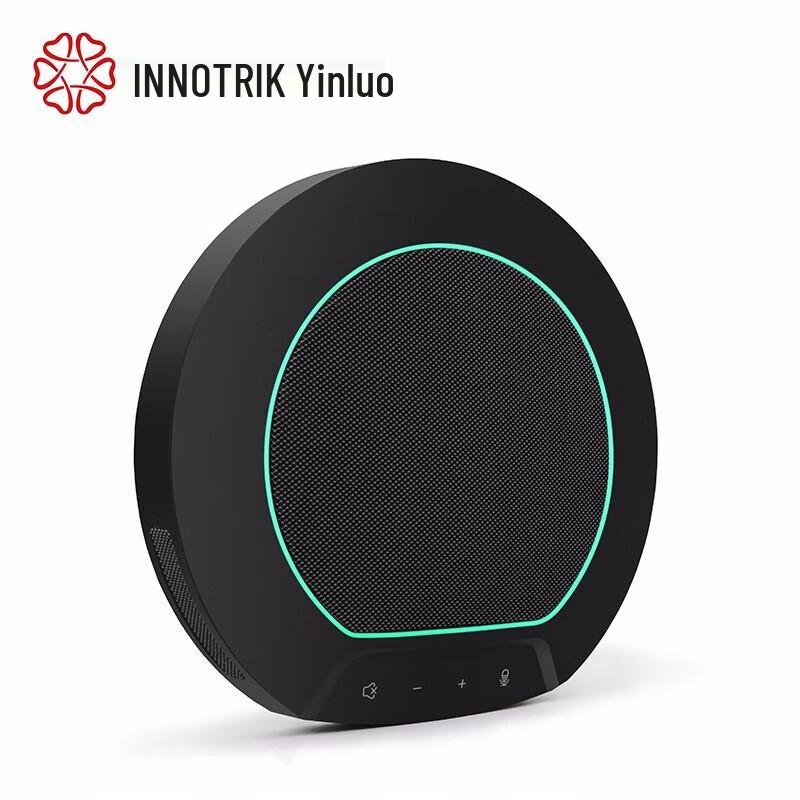 

INNOTRIK Conference Omnidirectional Microphone (CN version)