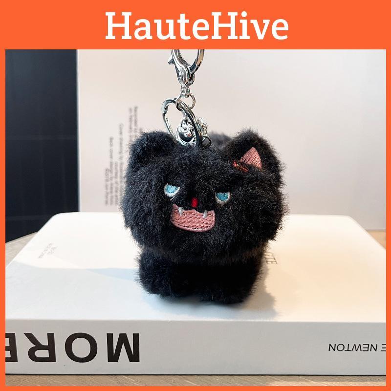 And Whimsical Fun Plush Keychain With Fluffy Cat Tail For Gifts And Personal Use