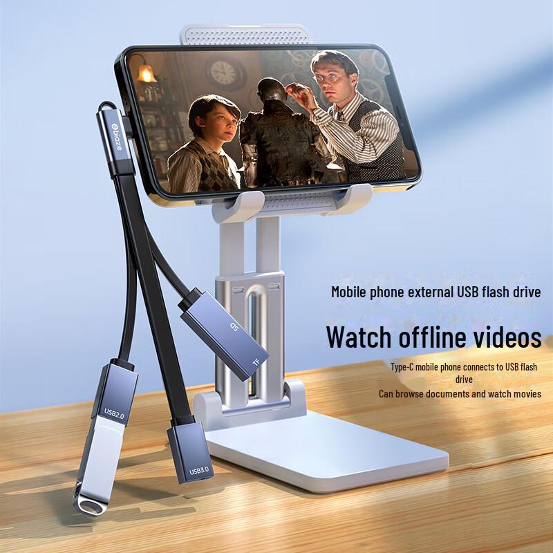 Adaptador y Splitter Biaz Tipo-C a USB 3.0 OTG para Teléfonos y Unidades USB