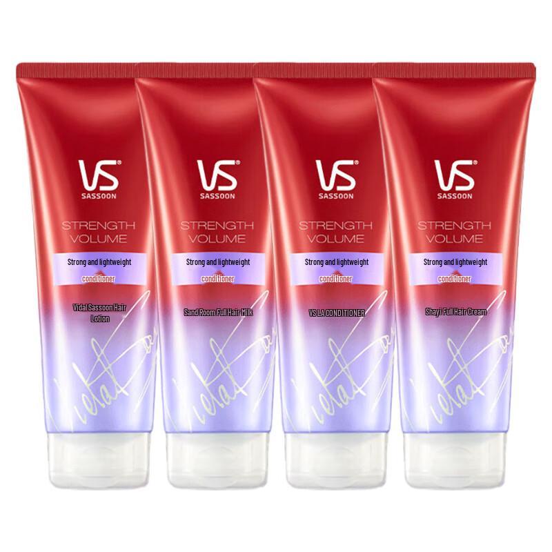 

Vidal Sassoon Fortifying & Lightweight Conditioner