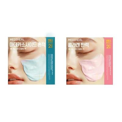 Mascarilla Modeladora Refrescante y Ampolla – Cuidado Coreano Calmante y Reafirmante