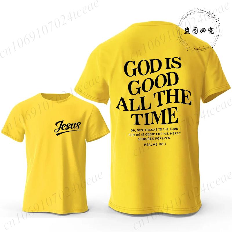 Believe Cross Jesus Creative Fashion Men's T-shirts Christian Graphic Printed Tops Female Tshirts Casual Short Sleeved T-shirt