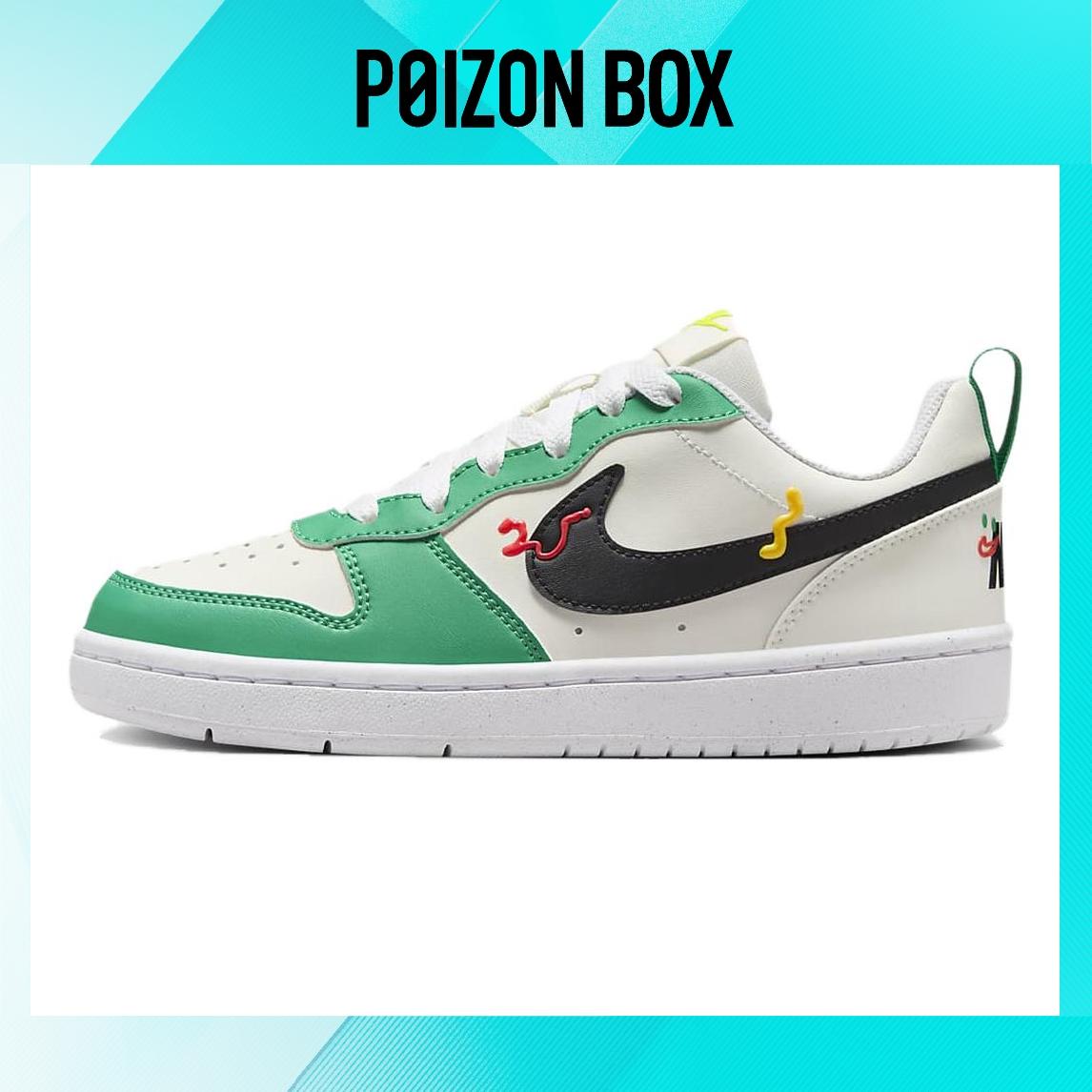 

Nike Court Borough Low Skateboarding Shoes GS