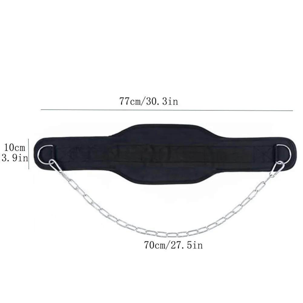 Gym Fitness Weight Bearing Cap Adjustable Neck Harness with Steel Chain Neck Trainer Neck Muscle Power Training