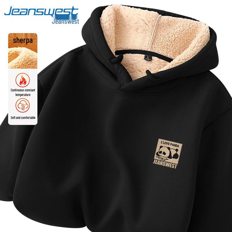 Jeanswest Men's Panda Print Fleece Hooded Sweatshirt