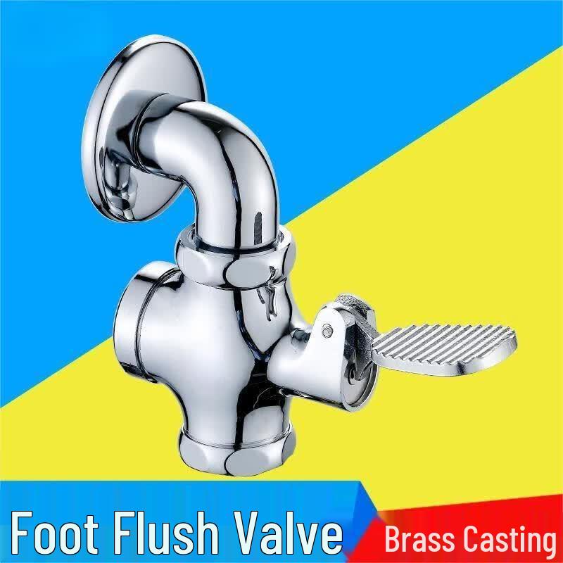 Foot Pedal Flush Valve for Squat Toilets