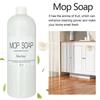 Highly Scented Mop Soaps Natural Smelling Floor Cleaning Solution For Household