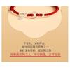 Hand Woven Xiangyun Peace Buckle Couple Braided Rope Bracelet Chinese Style Gift Jewelry